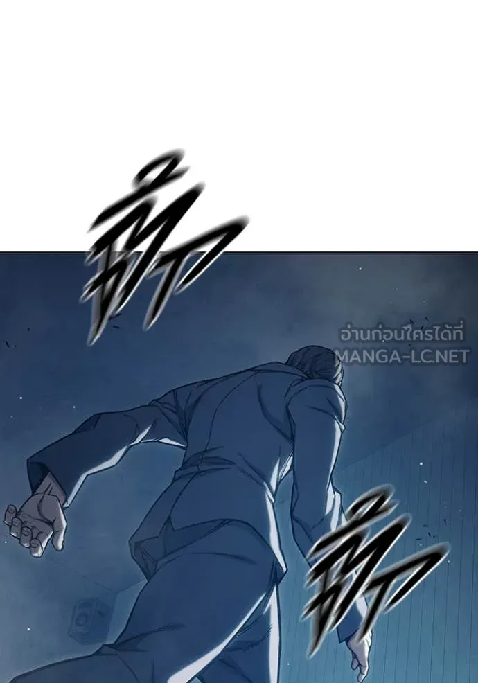 หน้า 230