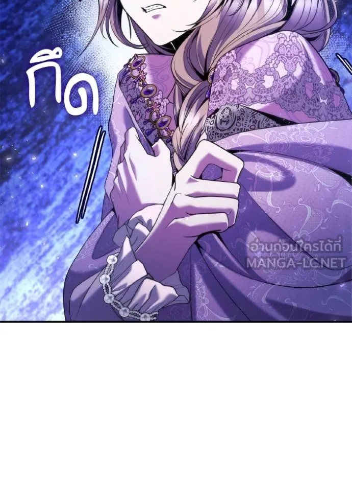 หน้า 132