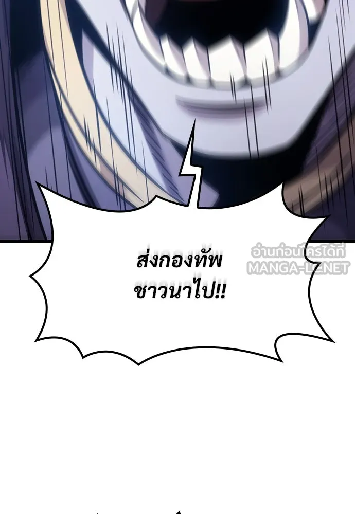 หน้า 96