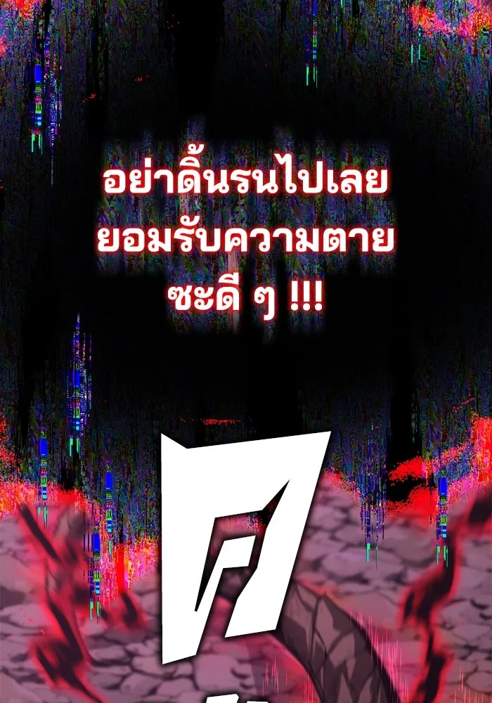 หน้า 149