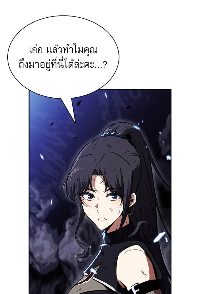 หน้า 91