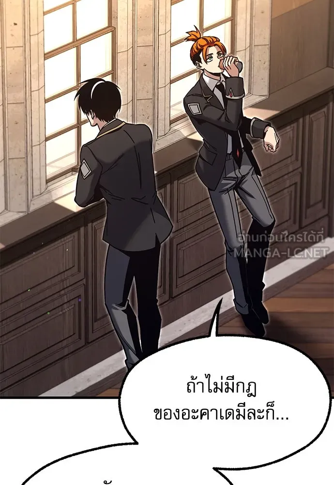 หน้า 96