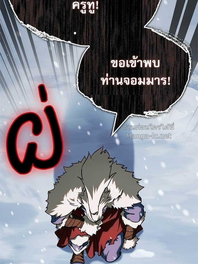 หน้า 127
