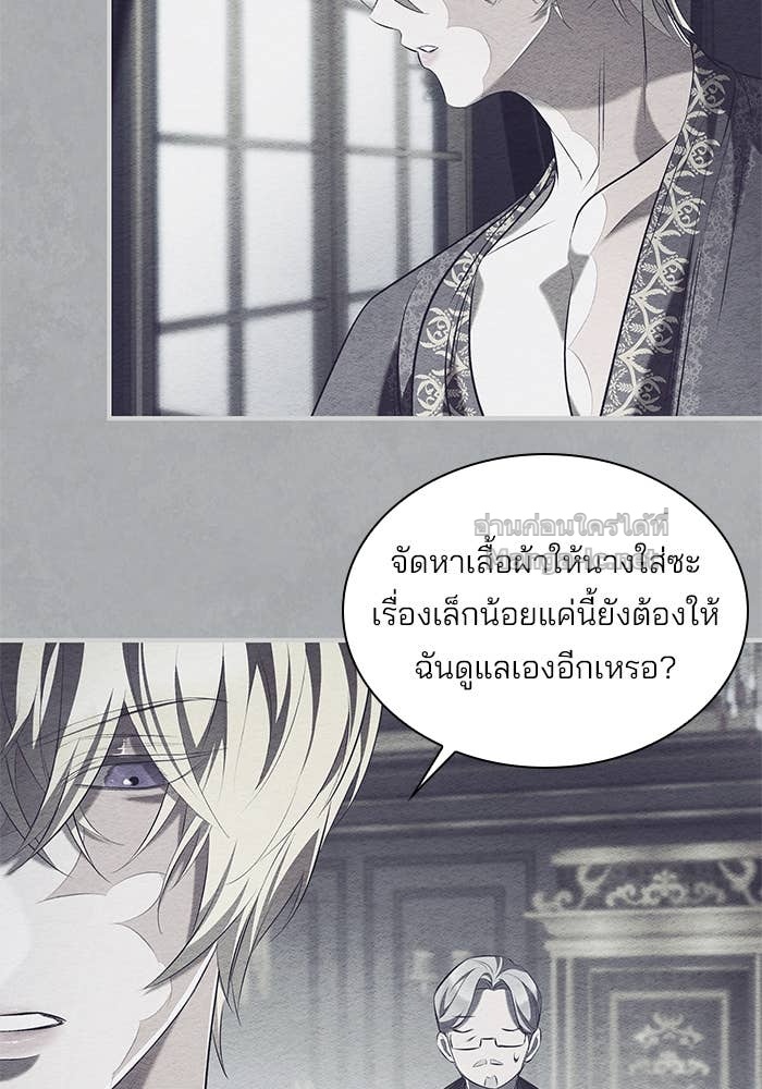 หน้า 91