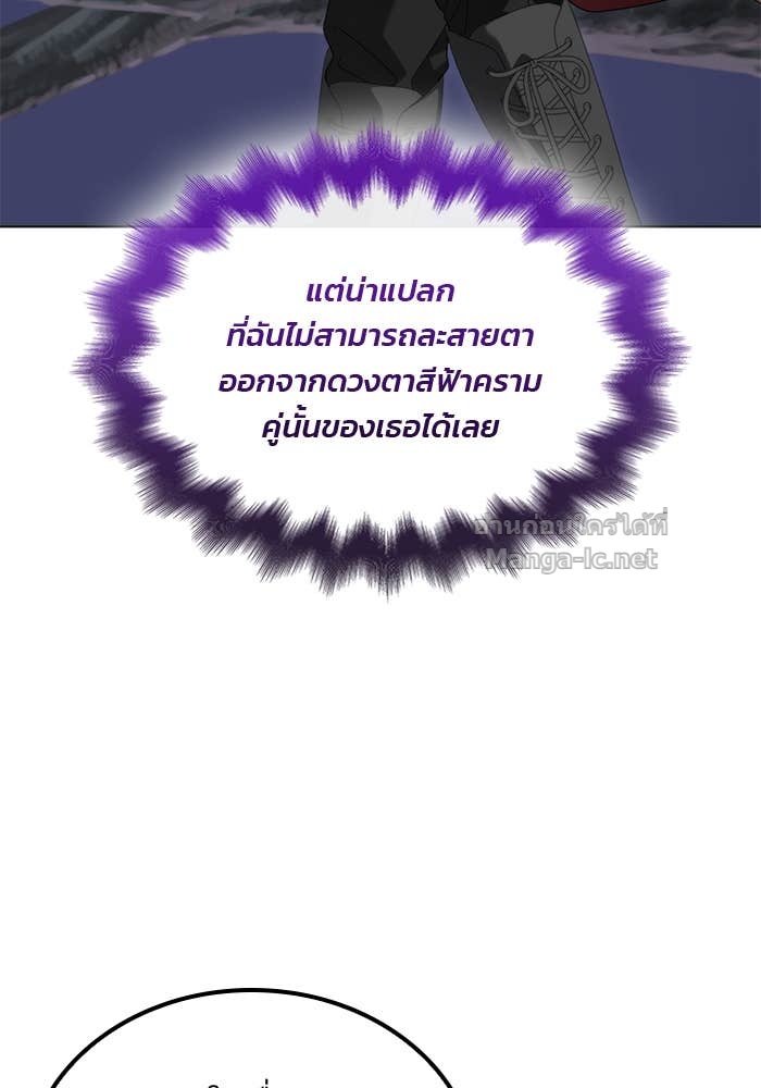 หน้า 106