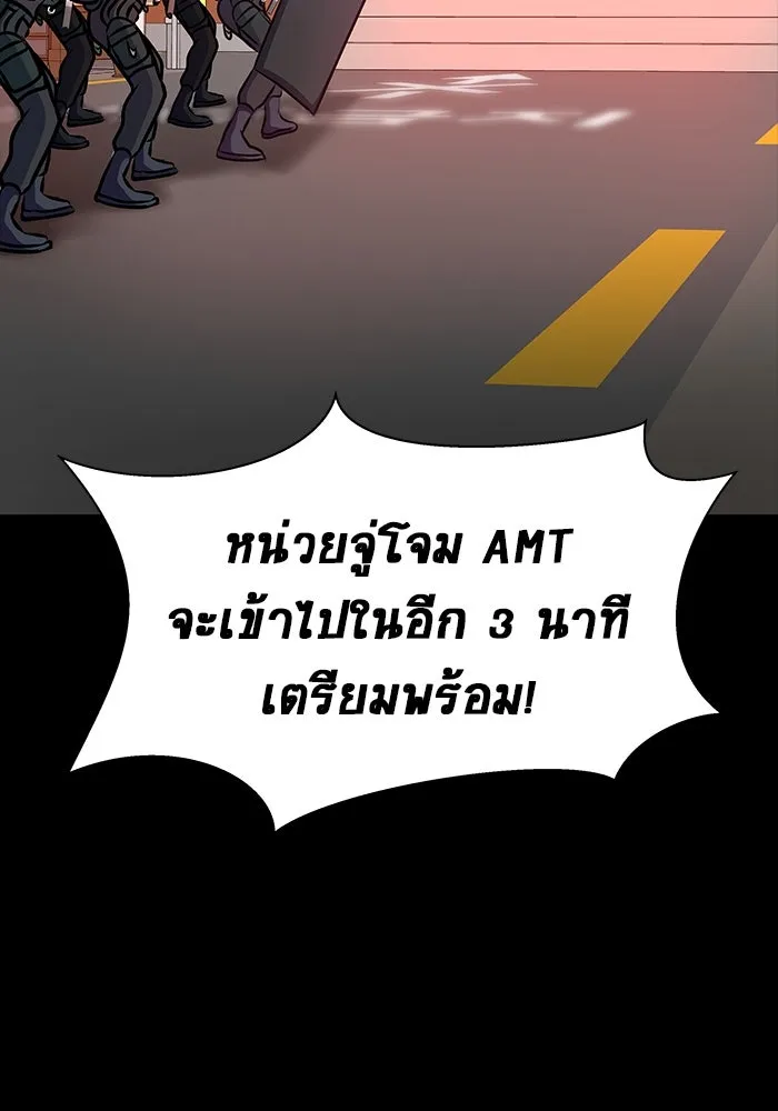 หน้า 122