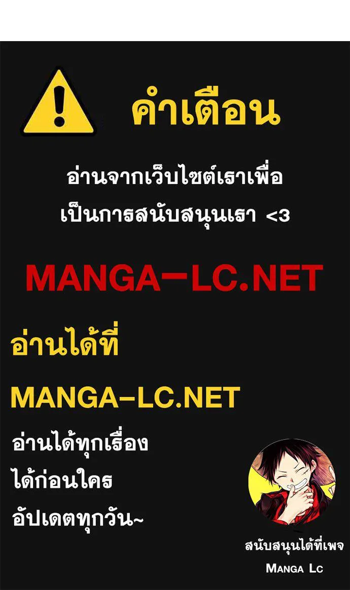 หน้า 209