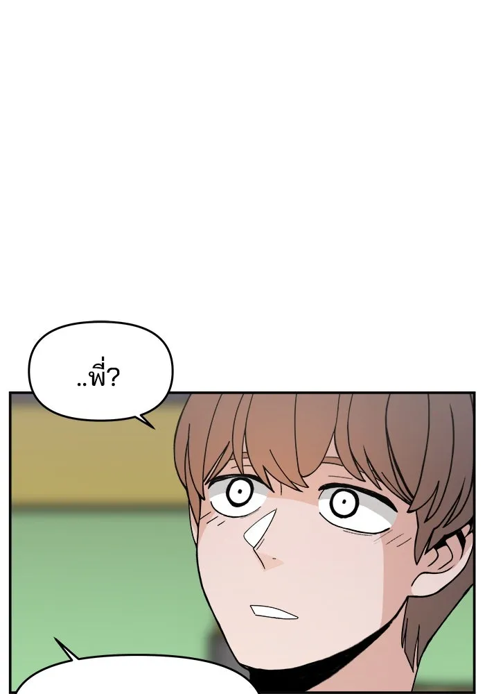 หน้า 106