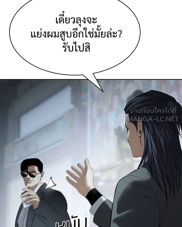 หน้า 186