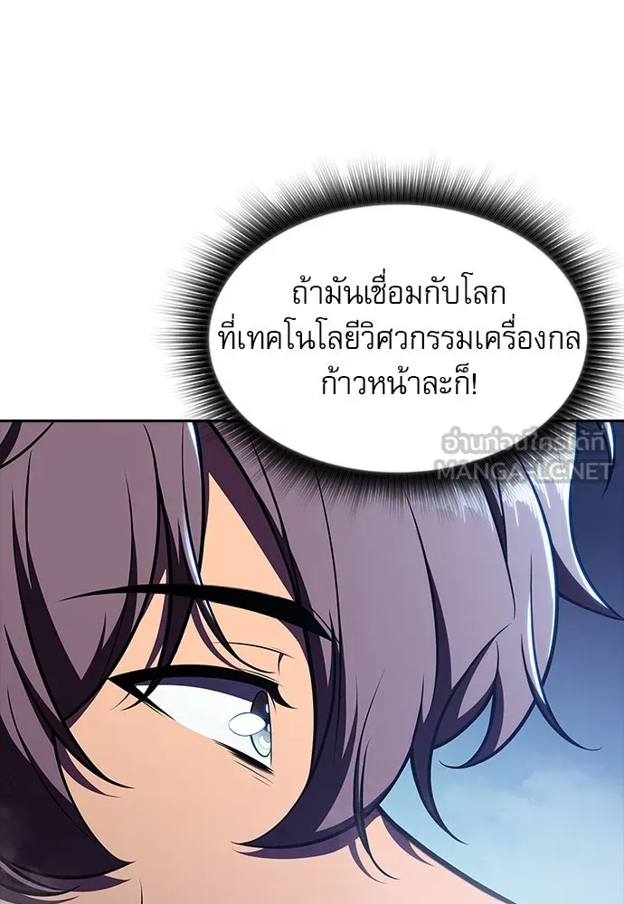 หน้า 78