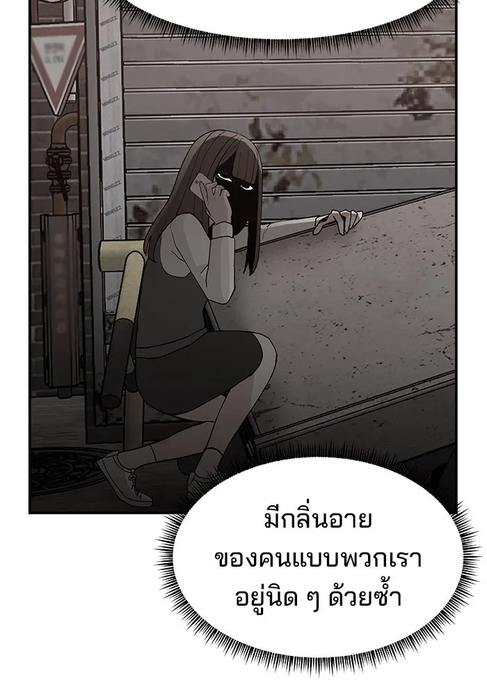 หน้า 115