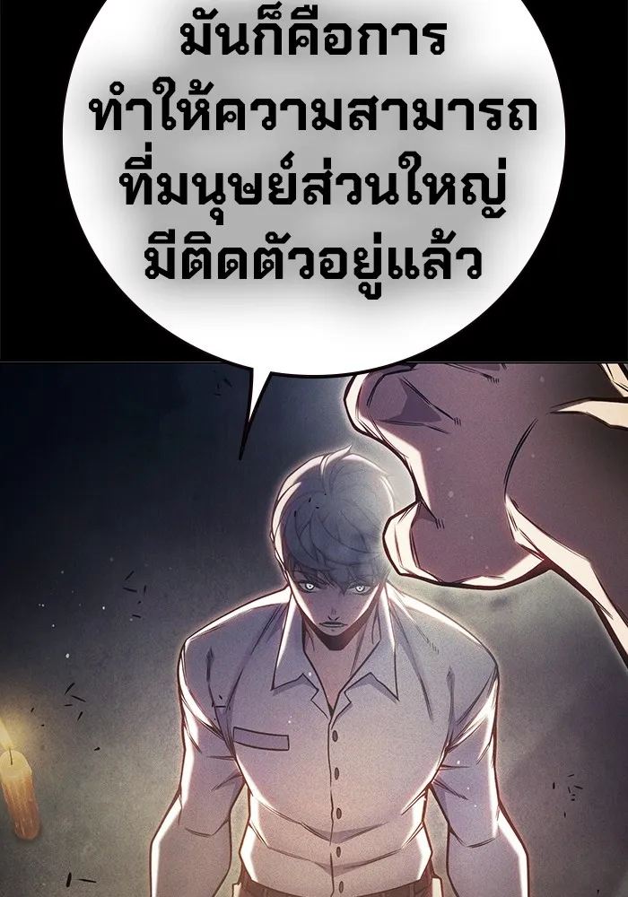 หน้า 205
