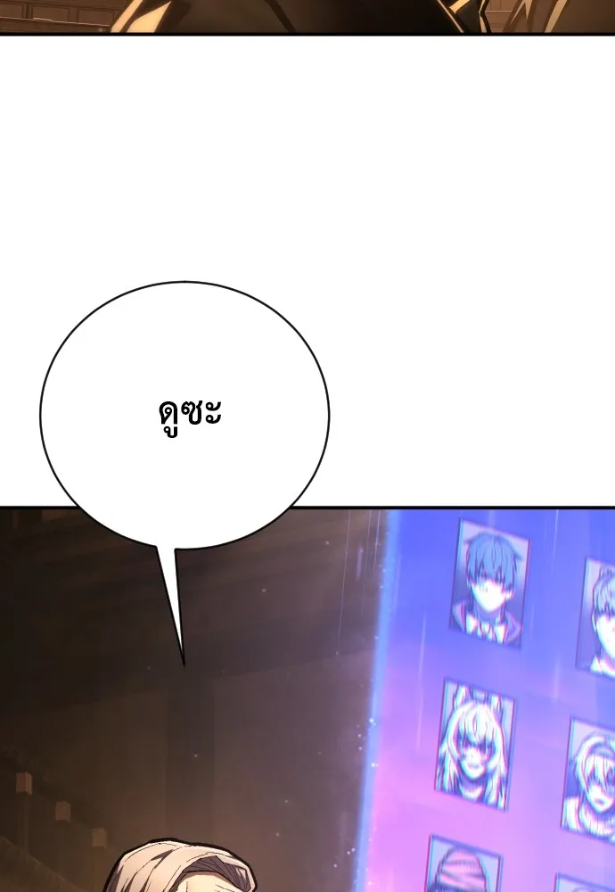 หน้า 92