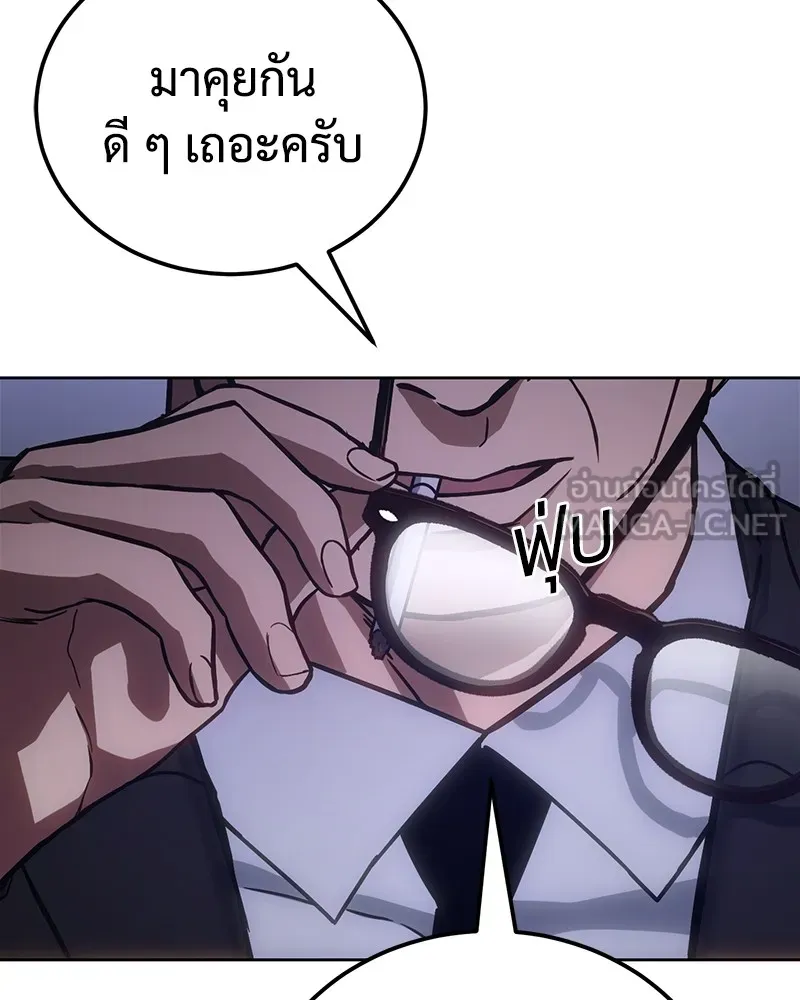 หน้า 222
