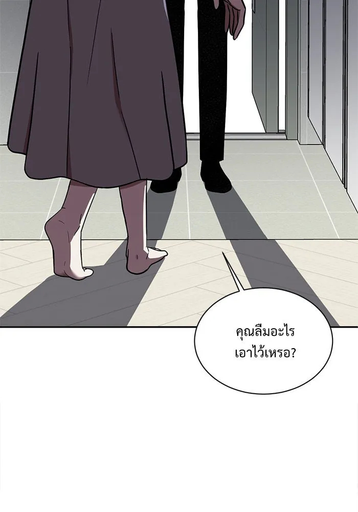 หน้า 146