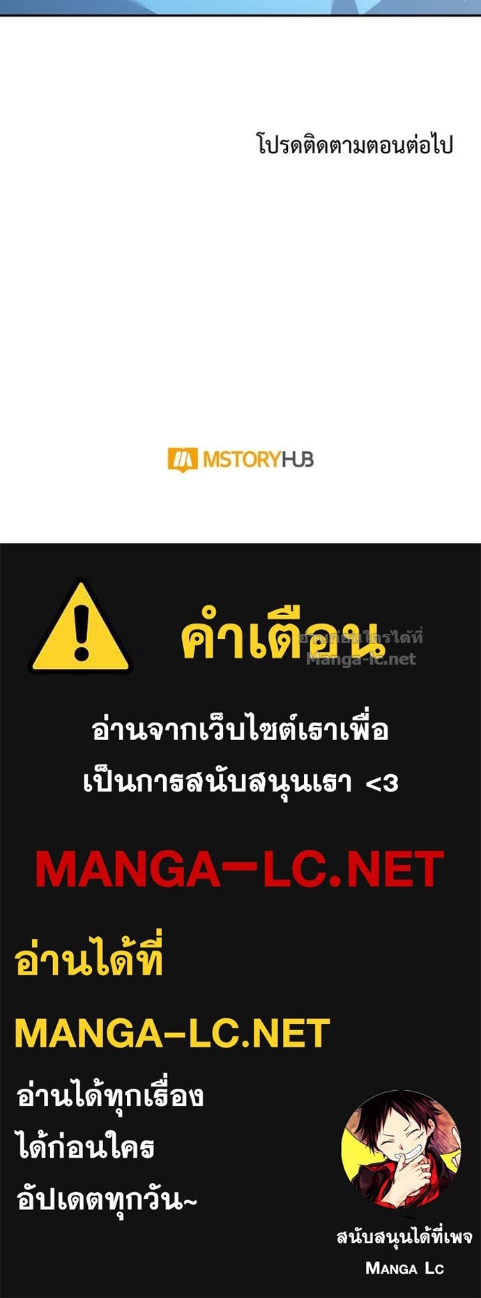 หน้า 115