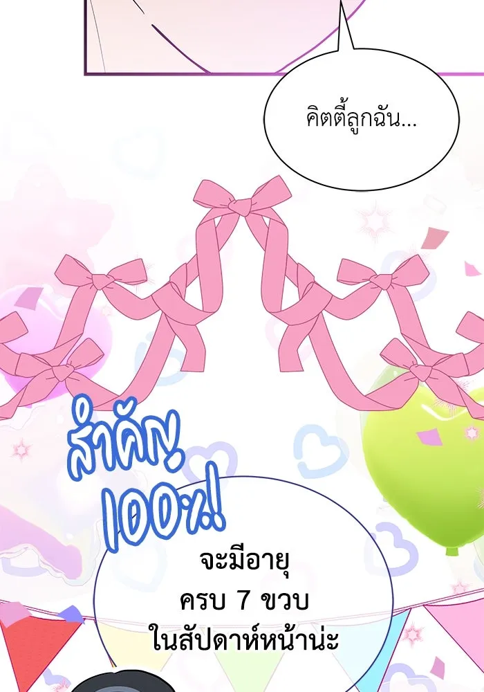 หน้า 94