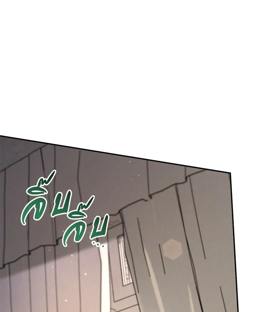 หน้า 109