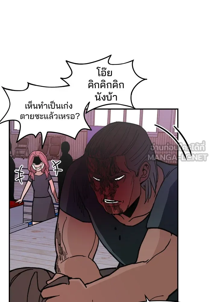 หน้า 96