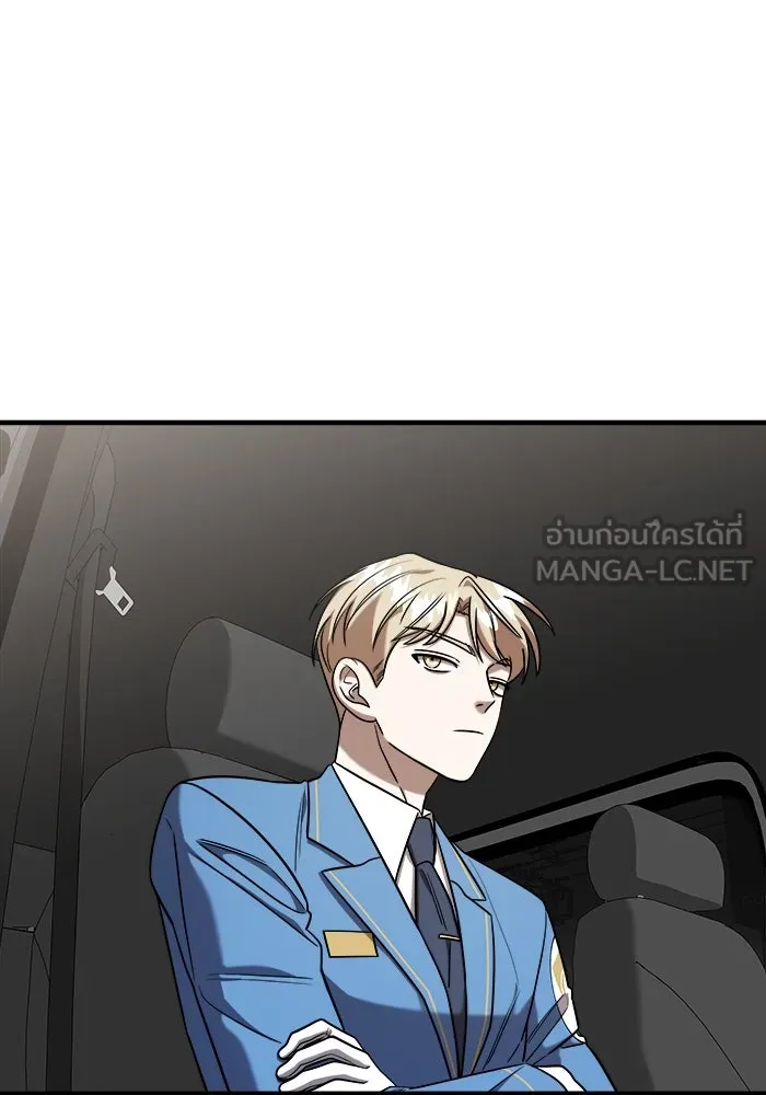 หน้า 120