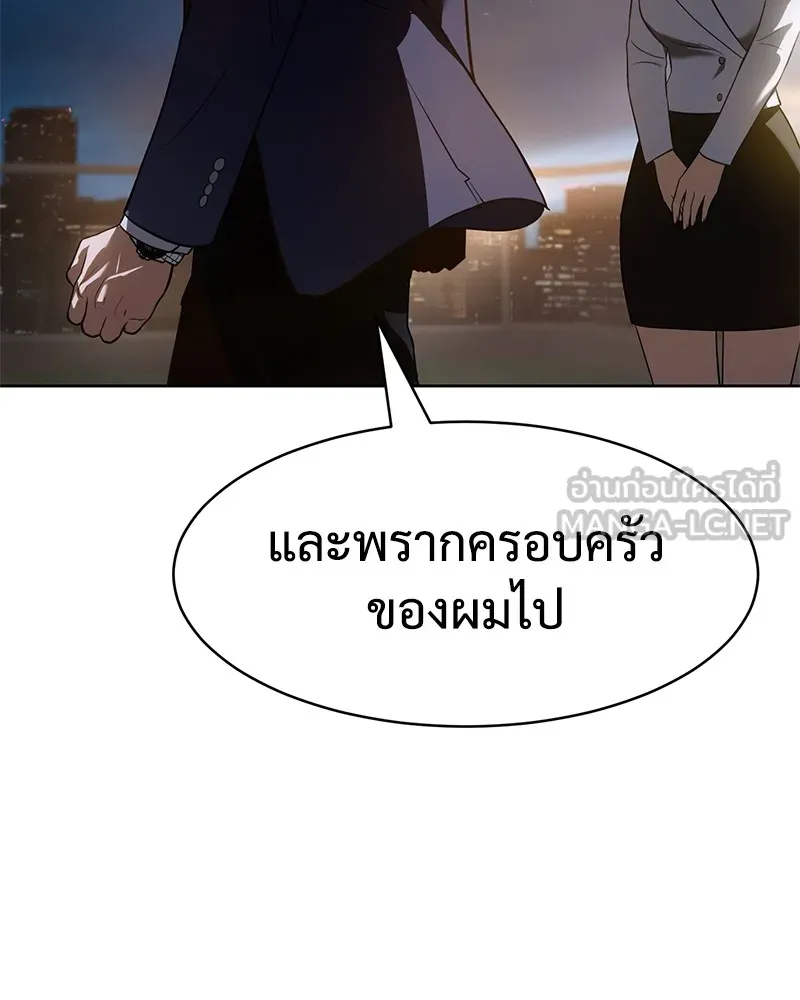 หน้า 216