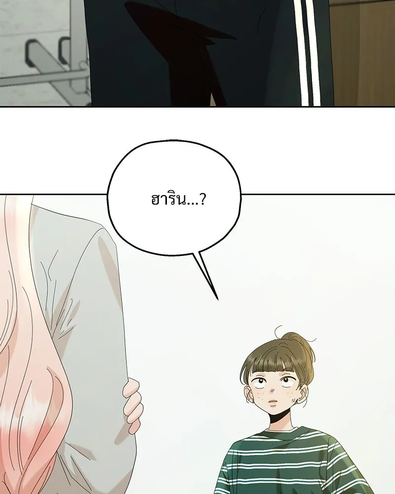 หน้า 88