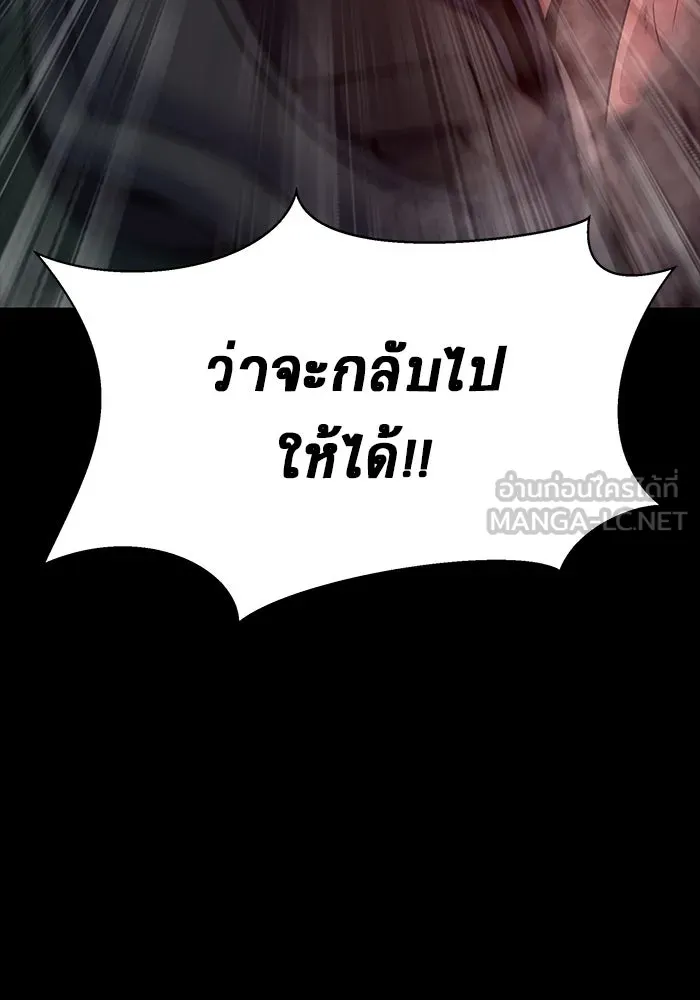 หน้า 117