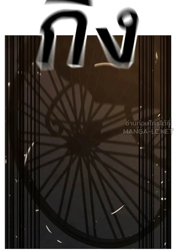 หน้า 108