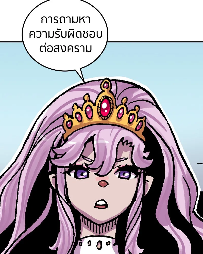 หน้า 128