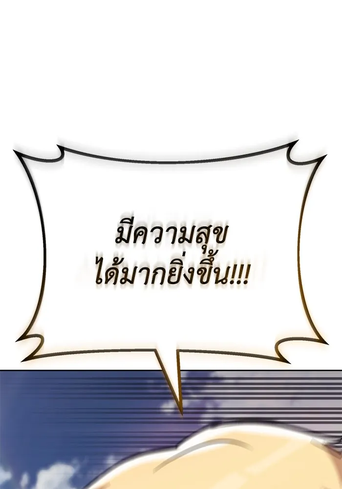 หน้า 152