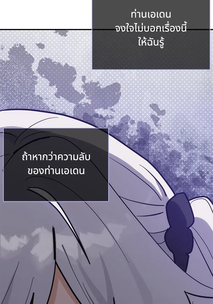 หน้า 95
