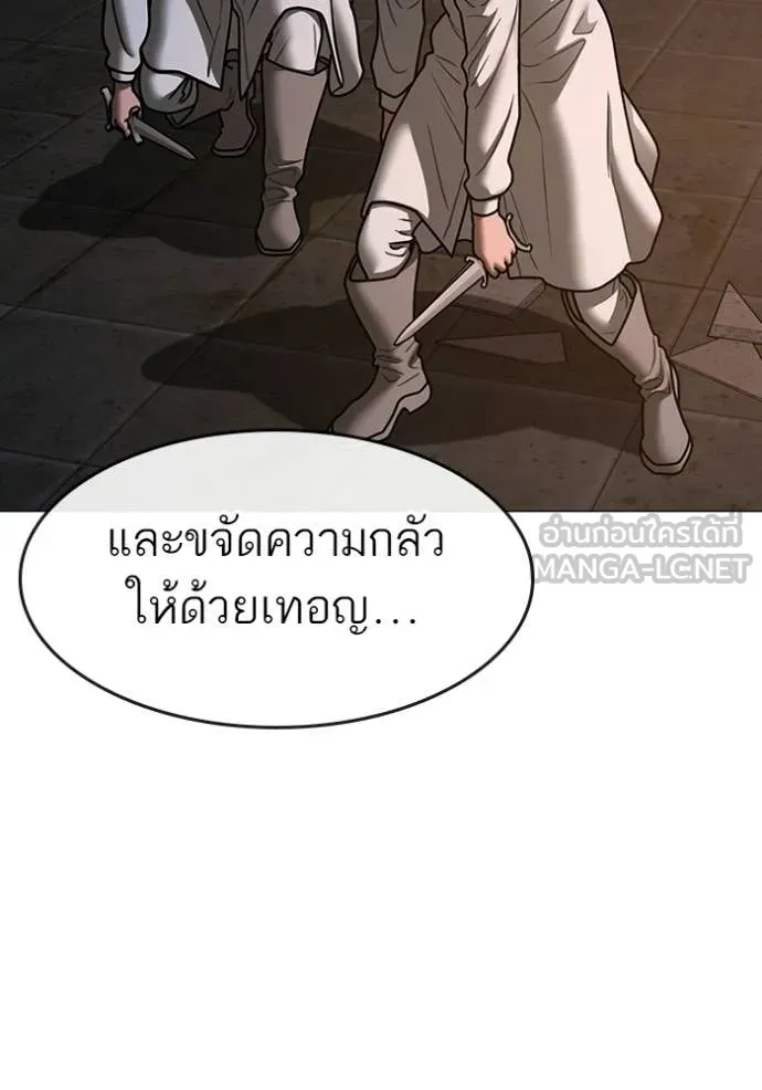 หน้า 95