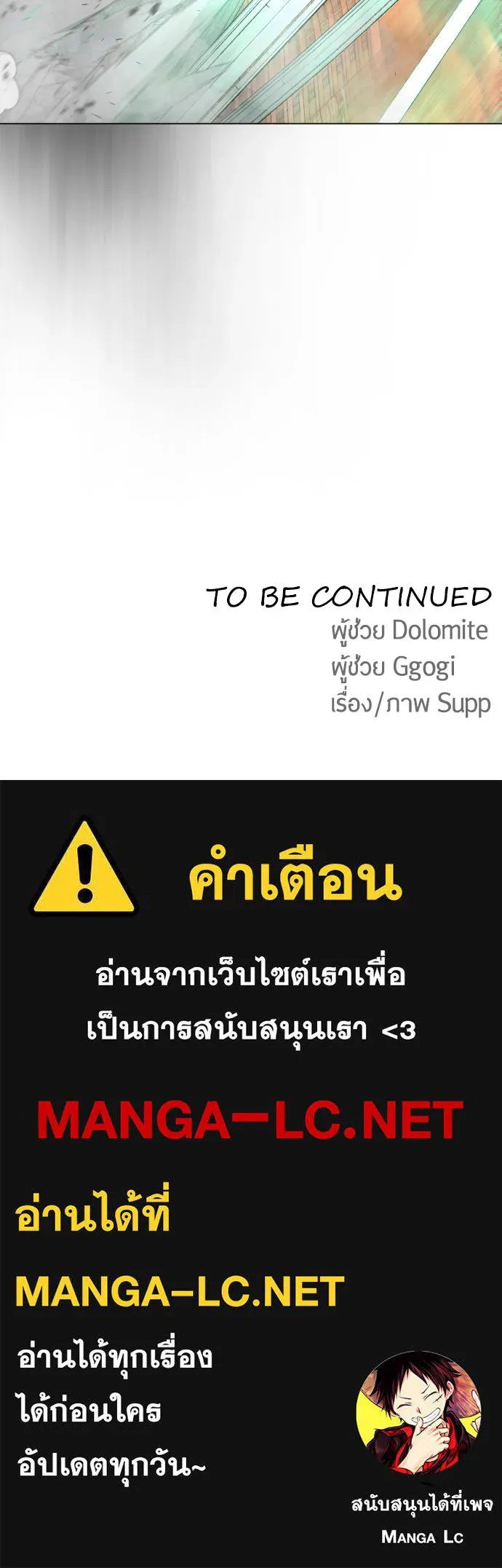 หน้า 119