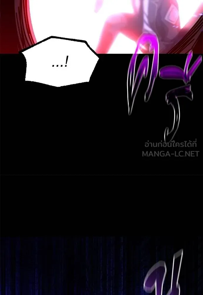 หน้า 109