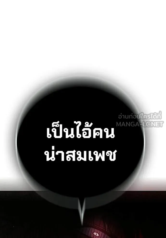 หน้า 200