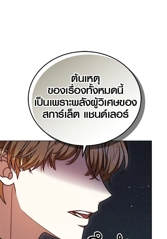 หน้า 95
