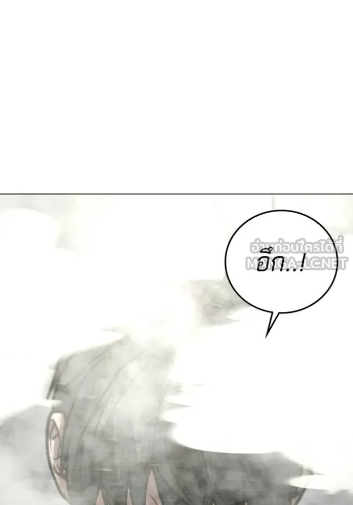 หน้า 139