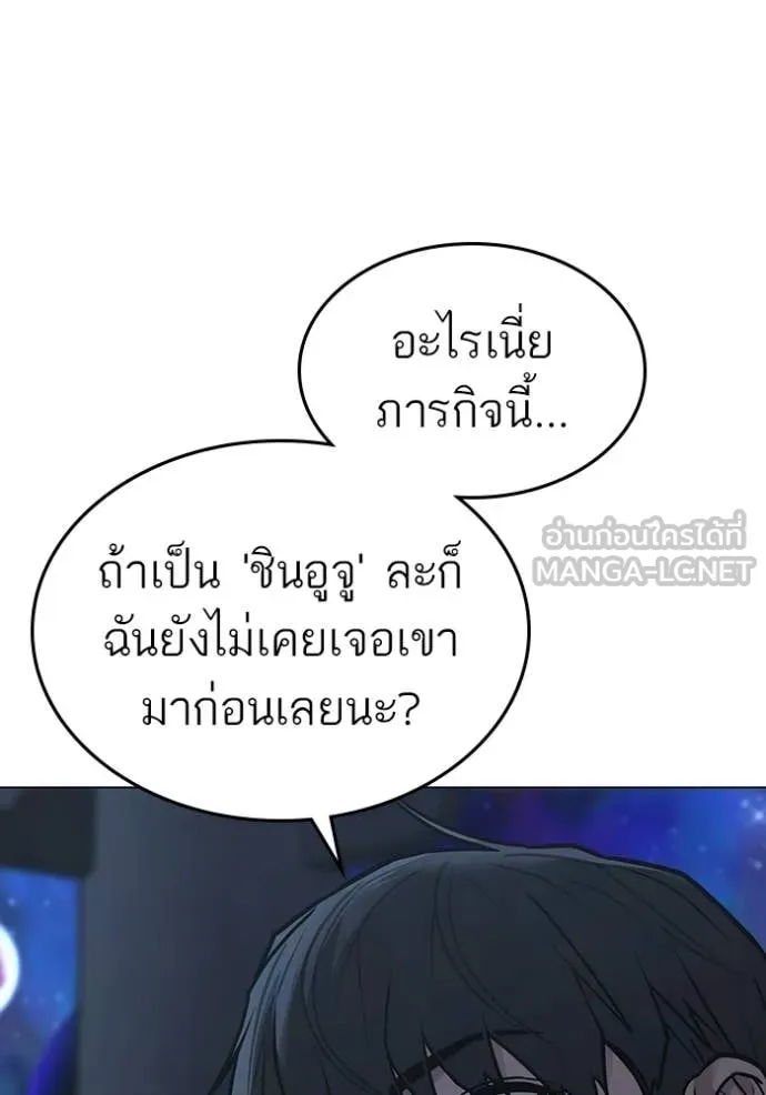 หน้า 169