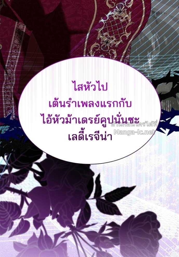 หน้า 102