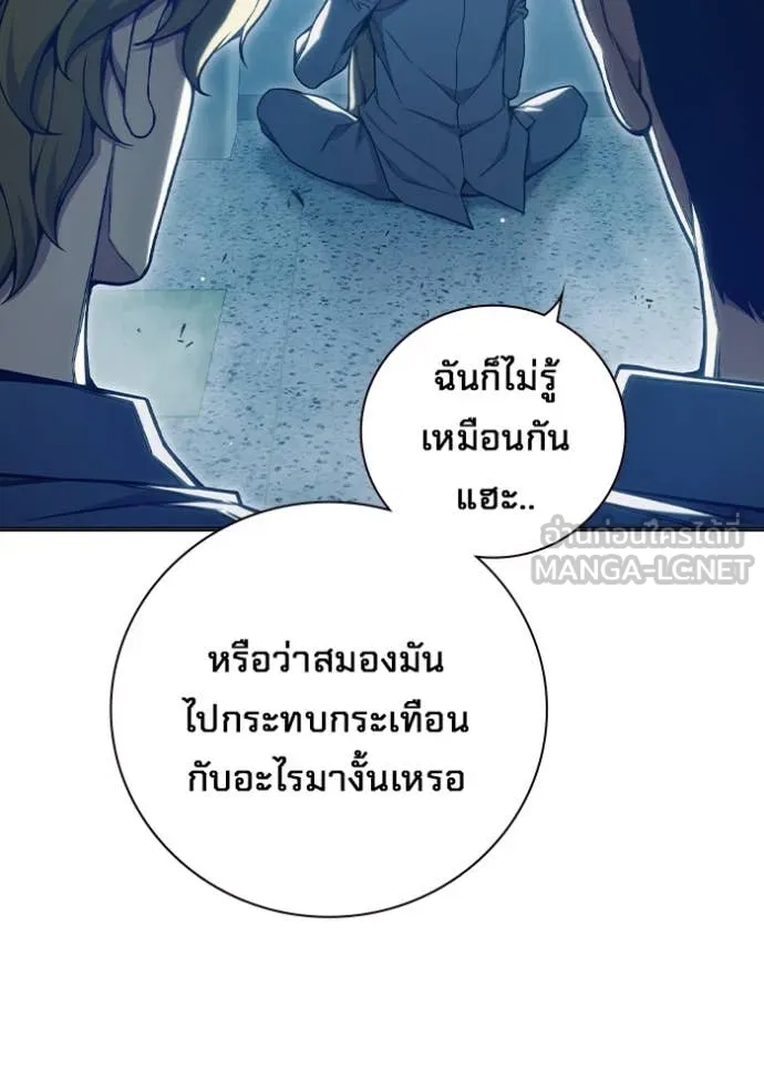 หน้า 235