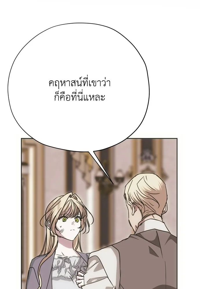 หน้า 109
