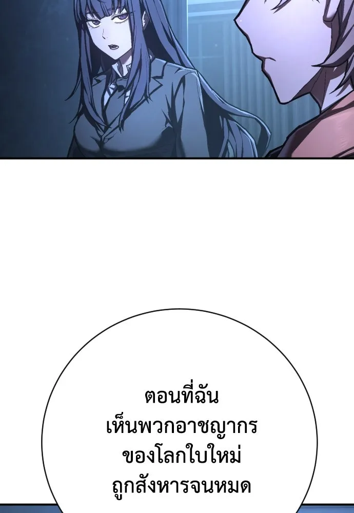 หน้า 95