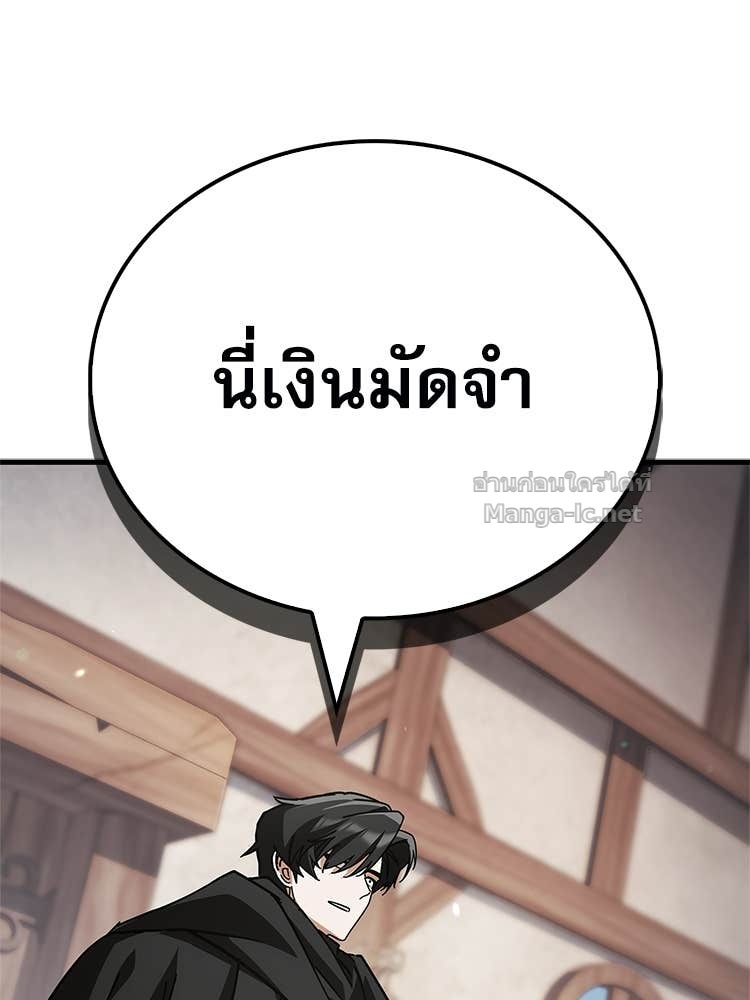 หน้า 169