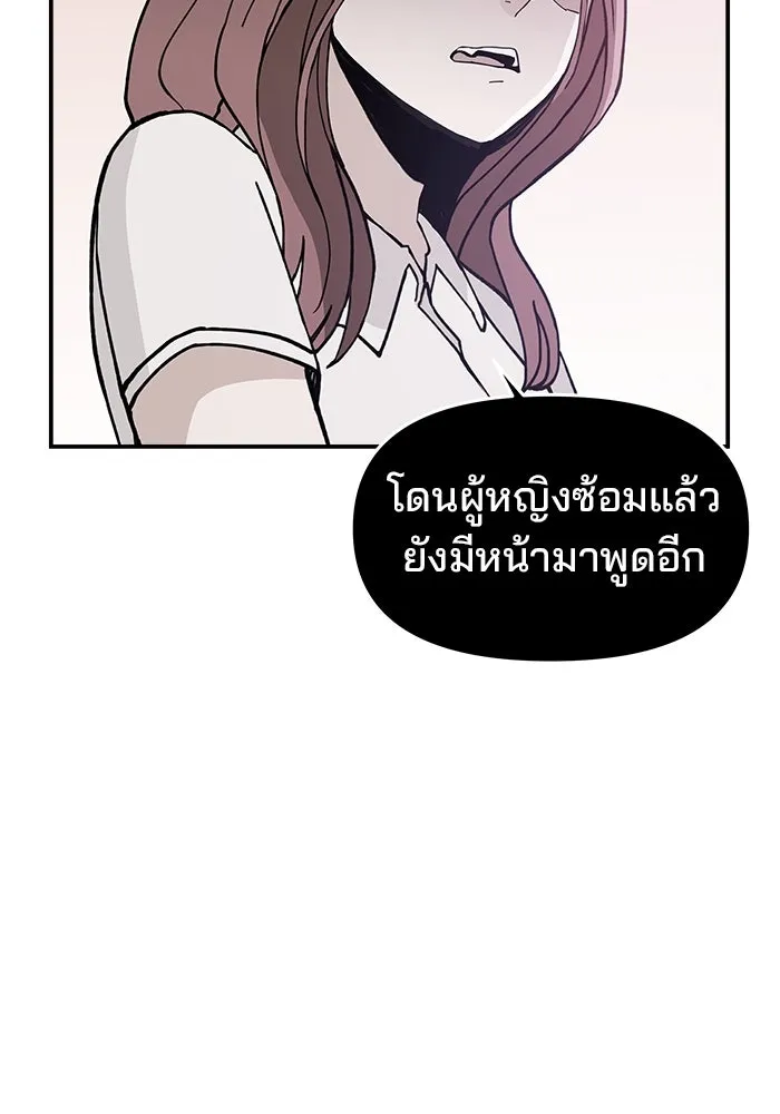 หน้า 94