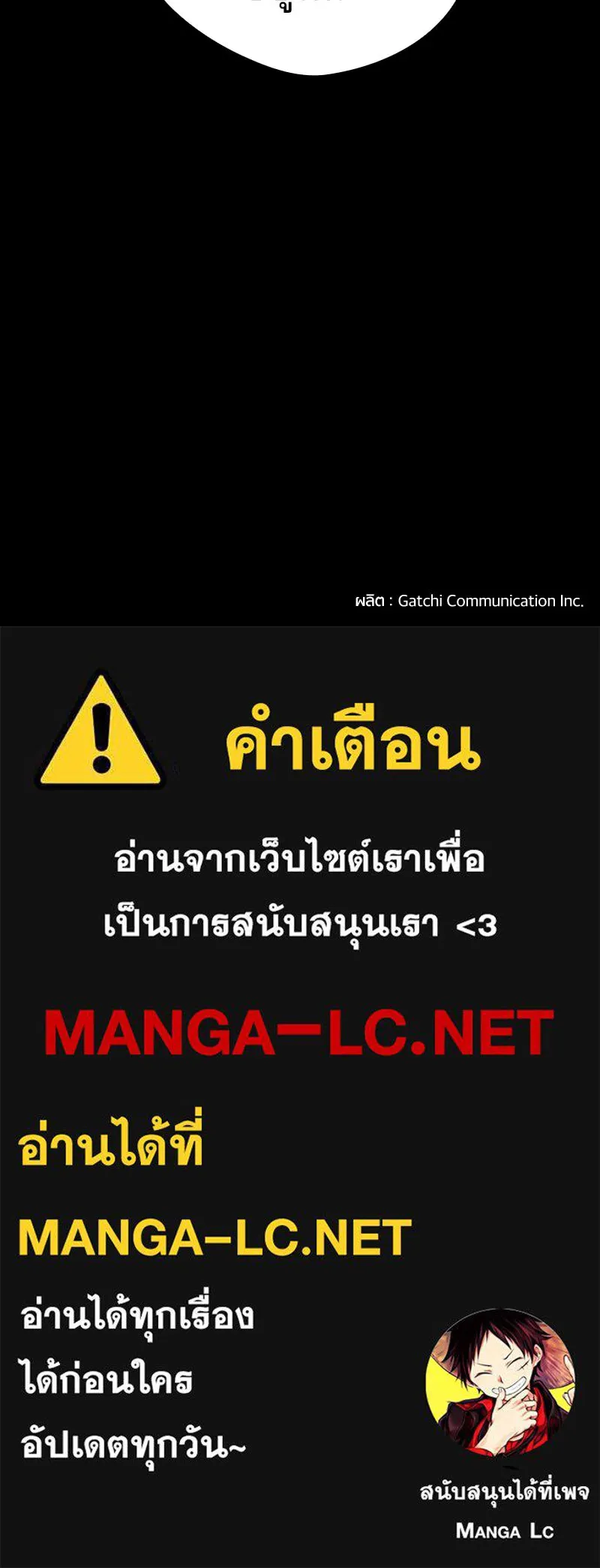 หน้า 90