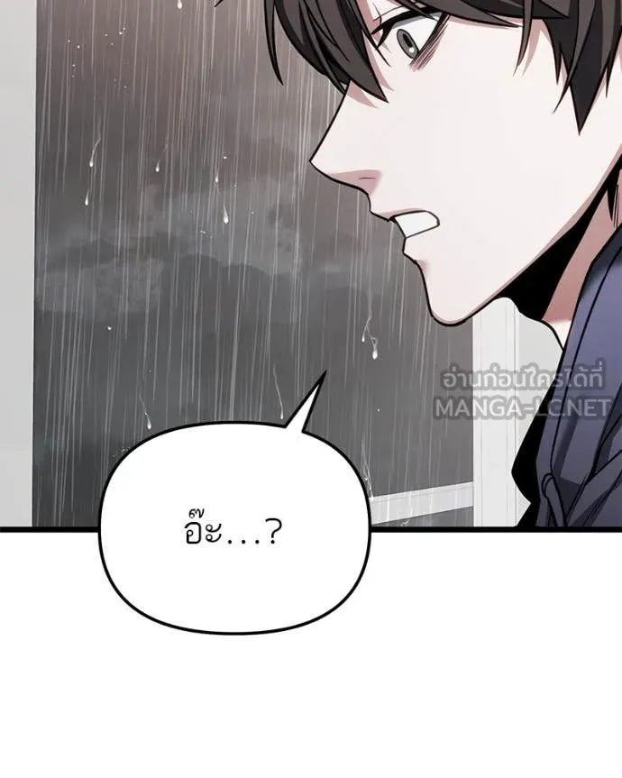 หน้า 120