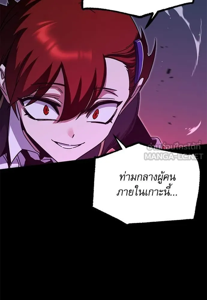 หน้า 121