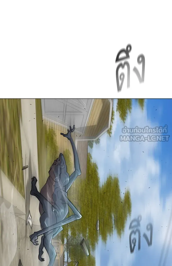 หน้า 60