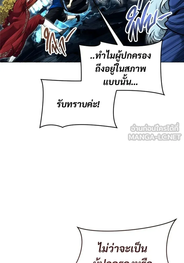 หน้า 162