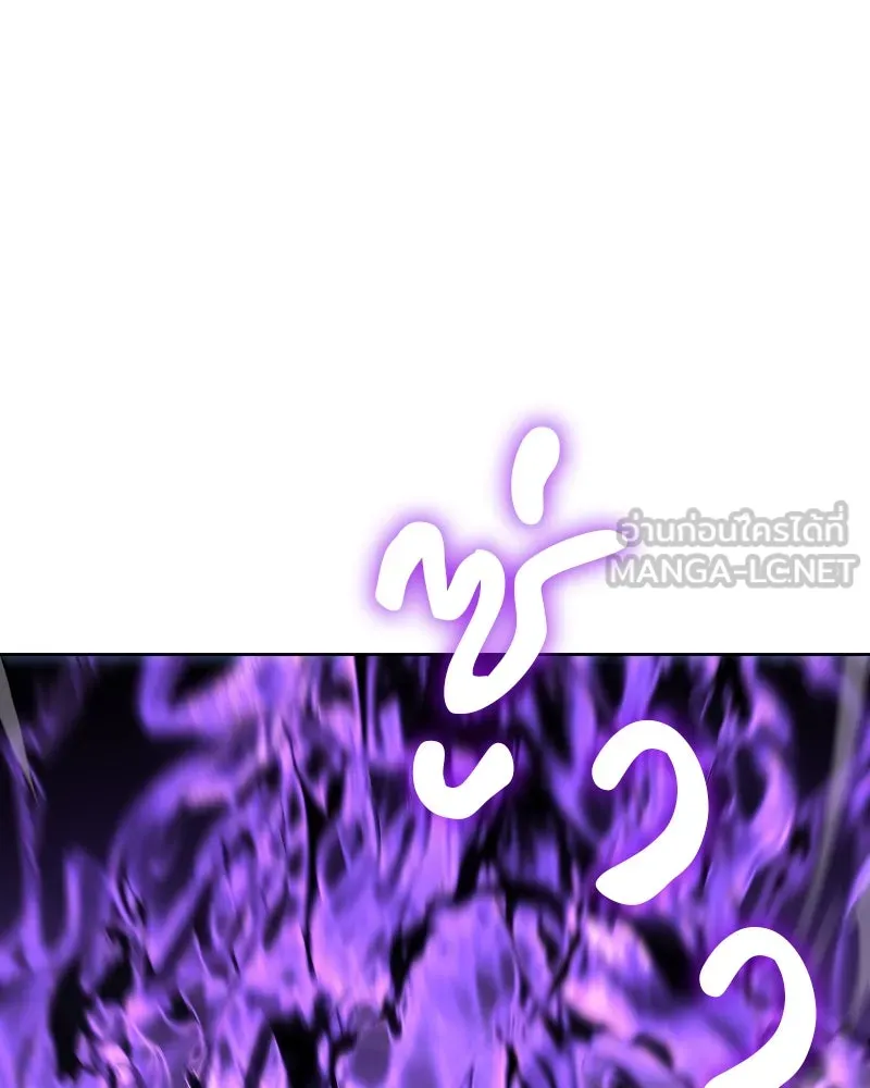 หน้า 174